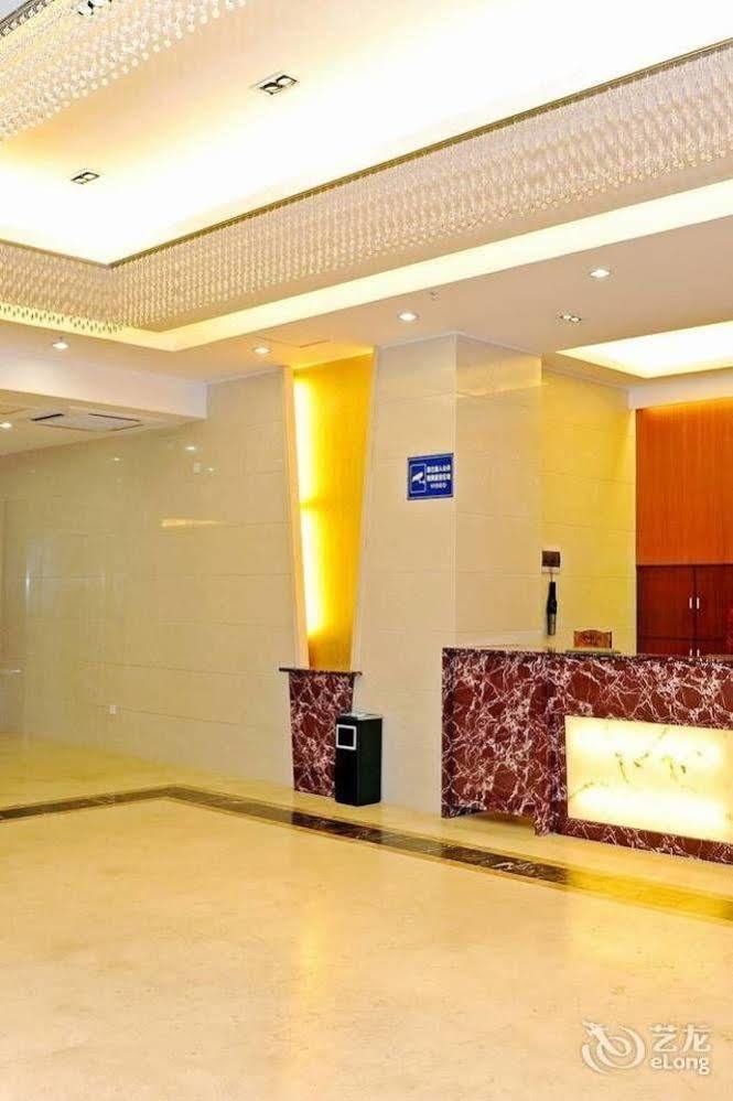 Zhao Qing Hotel Guangzhou Exterior foto